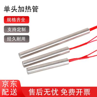 Podgrzewacze wody – Inne podgrzewacze wody