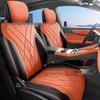 Geely Boyue REV Leather Car Seat Cushion – Full Coverage, All-Season Seat Cover