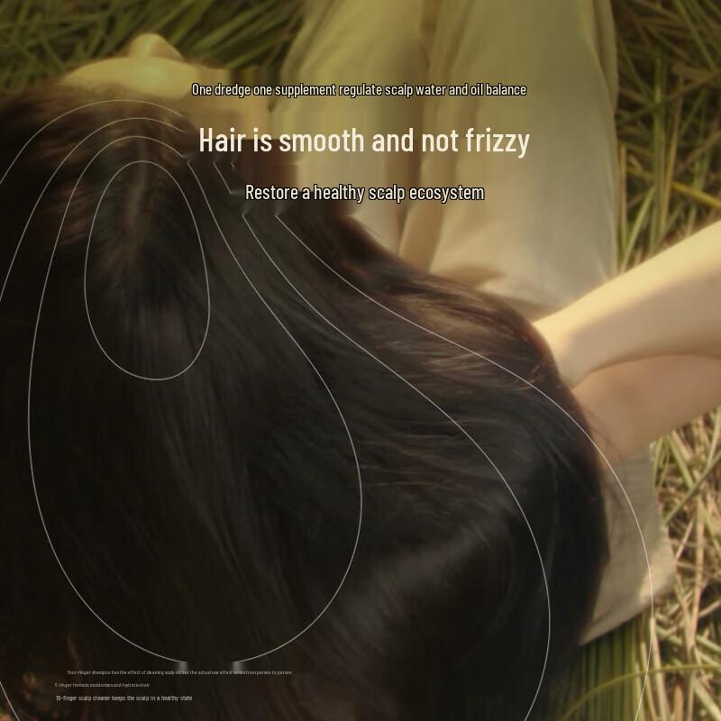 Hair Recipe Refreshing Fluffy Shampoo