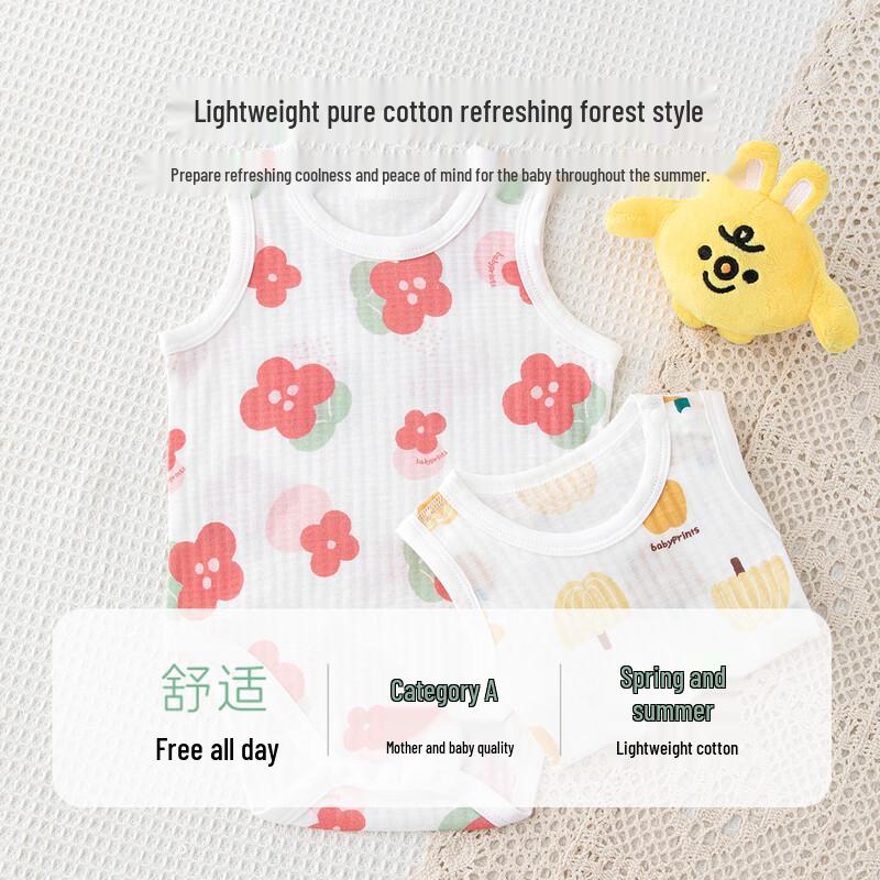Babyprints Summer Sleeveless Pure Cotton Bodysuit