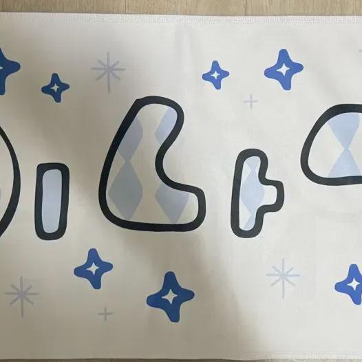 

Promise 9 Lee Na-kyung s Slogan