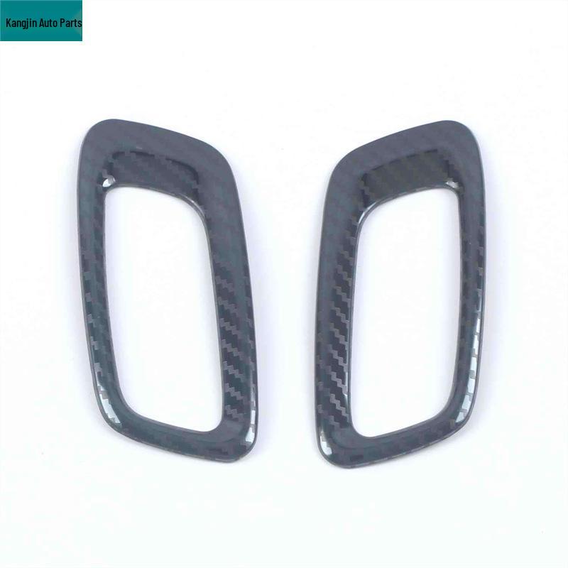 2021 Trumpchi Shadow Leopard Carbon Fiber Interior/Exterior Trim for Rear Air Vents and Gear Shift Frame
