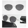 UV Protection Metal Frame Sunglasses Round Street Shooting Sun Glasses  Beach/Travel/Streetwear