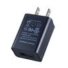 Certification 5W USB Wall Charger for All Cell Phone USB A Port 5V1A Power Portable Charger