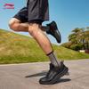 Li-Ning Light Feather FW Men's Casual Running Shoes
