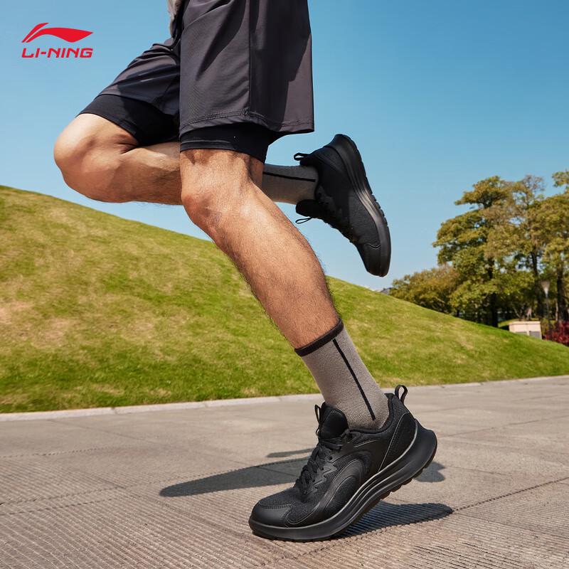Li-Ning Light Feather FW Men's Casual Running Shoes