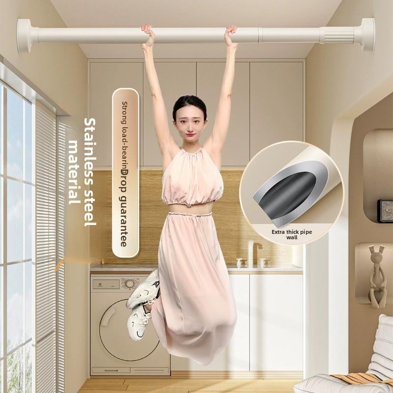 Adjustable Telescopic Rod for Shower Curtain and Clothes Without Drilling Stainless Steel