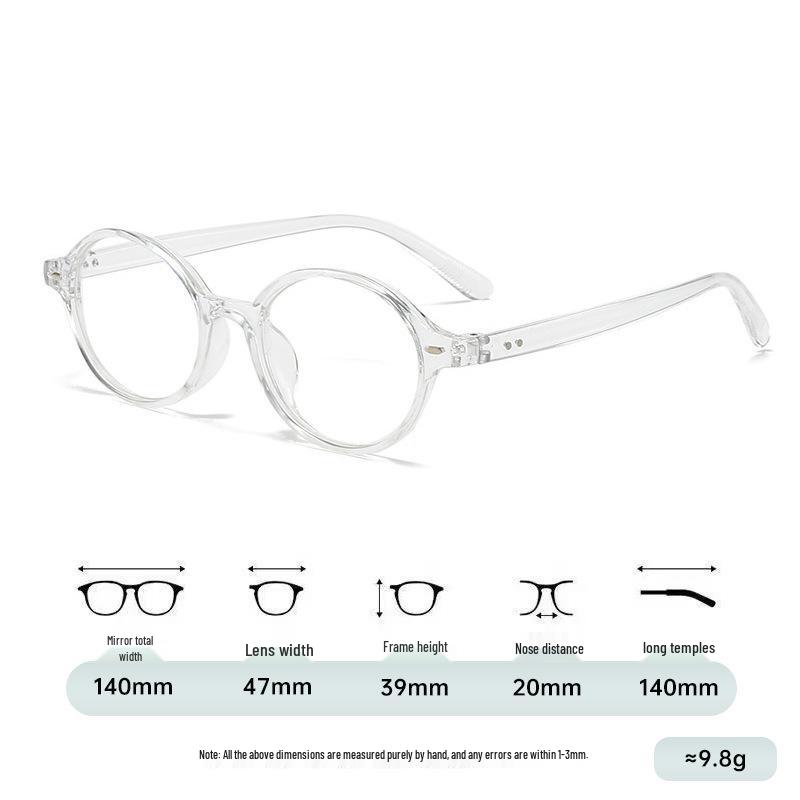 Trendy Unisex Korean-Style Myopia Glasses with High-End Anti-Blue Light Frames