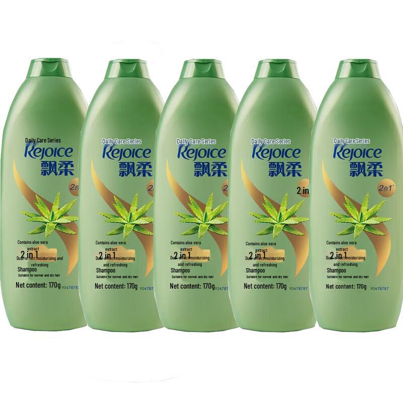 Увлажняющий шампунь Rejoice с двойным эффектом и алоэ вера