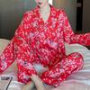 Classical Pink Sakura Print Big Red Women's Pajamas Romantic Aesthetic Literary Sleepwear Spring Autumn New Nightwear