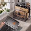 Modern Gun Gray Kitchen Organizer Rack