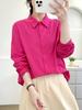 Women's Candy Color Long Sleeve Cotton Shirt - Minimalist, Versatile, and Slimming Design