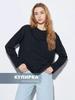Damen Rundhals Langarm T-Shirt Lockerer Schnitt Pendler Freizeit Oberteil