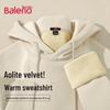 Baleno Men's Hooded Pullover Sweatshirt
