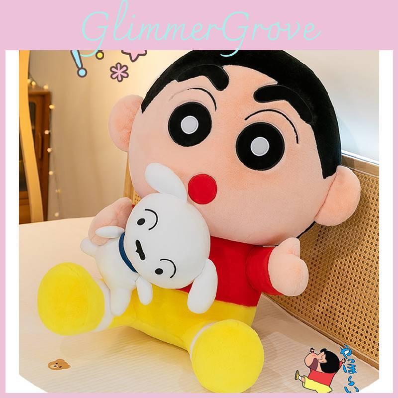 Adorable Crayon Shinchan Plush Toy With Soft Crystal Velvet Fabric Perfect For Kids