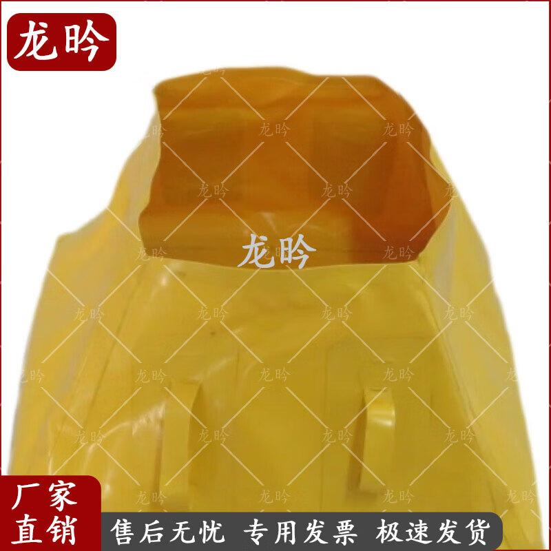 Sewer Emergency Flow Block & Liquid Collection Bag