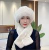 Imitation Mink Hair Winter Women's Scarf Mongolian Hat Plush Hat Set Windproof Thickened Warm Fashionable Ear Hat
