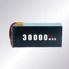 Jiangming Aviation 6S 30000mAh 25C Low-Temperature Drone Battery