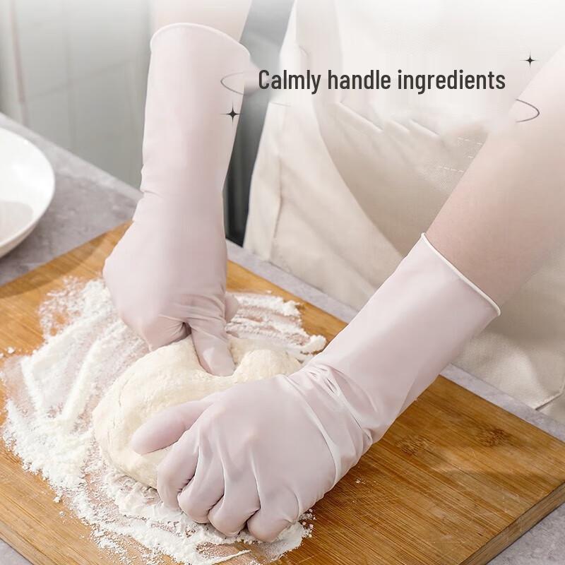 Qiaoyi 12-inch Disposable Nitrile Gloves
