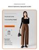 New Wool Tencel High-Waist Straight Pants - Slimming and Versatile Loose Fit, Narrow or Wide Leg Options