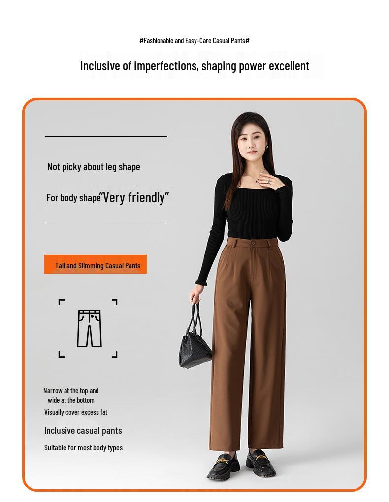 New Wool Tencel High-Waist Straight Pants - Slimming and Versatile Loose Fit, Narrow or Wide Leg Options