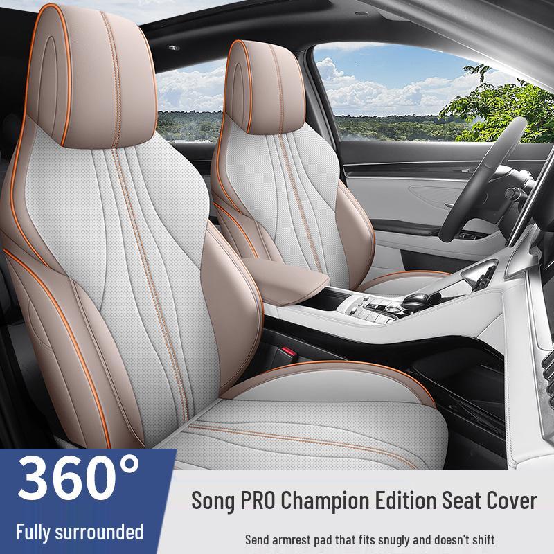 BYD Song PRO Special Edition Leather Car Seat Cushion - Four-Season, Five-Seater Compatible