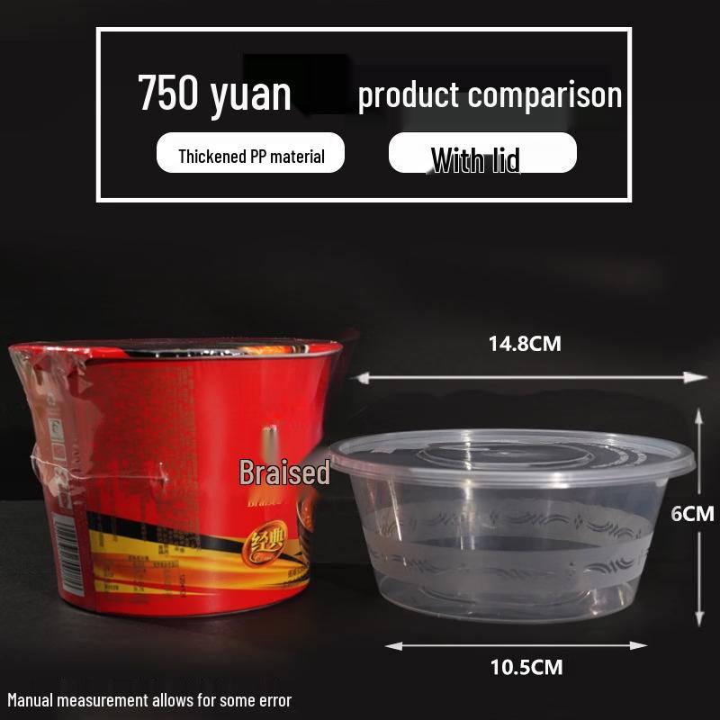 

Thickened Disposable Round Takeaway Food Containers