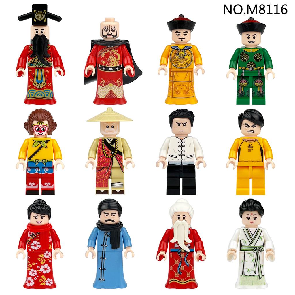 M8116 Chinesisches Drama-Stil Drama Puppe Bausteine Spielzeug für Kinder
