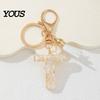 Key Holder For Backpack Keychain Pendant, Letter A-Z Charm with Tassel, Alphabet Initial Metal Keyring for Handbag Bag Pendant
