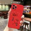Anime Tokyo Ghoul Phone Case For iPhone 16 15 14 13 12 11 Pro Max XS XR X 7 8 Plus Mini SE Soft TPU Funda