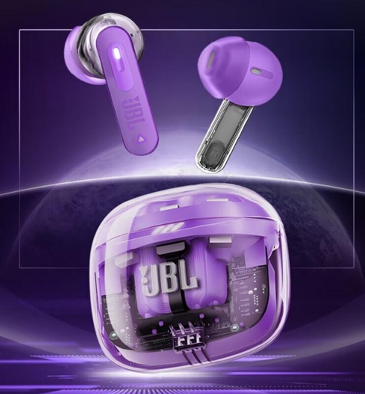 

JBL Tune Flex 2 Active Noise Cancelling True Wireless Earbuds