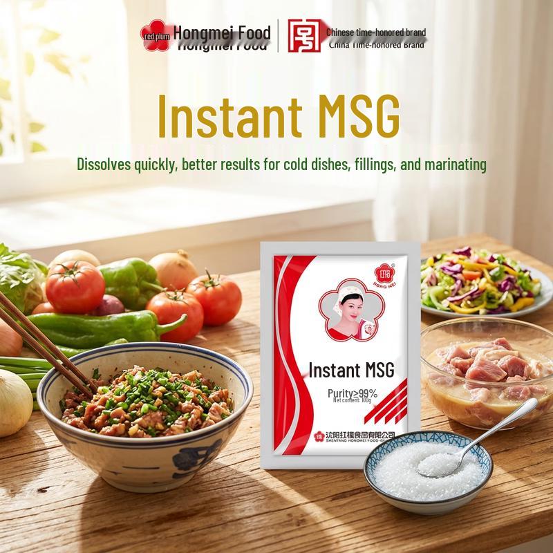Hongmei Culinary Seasonings