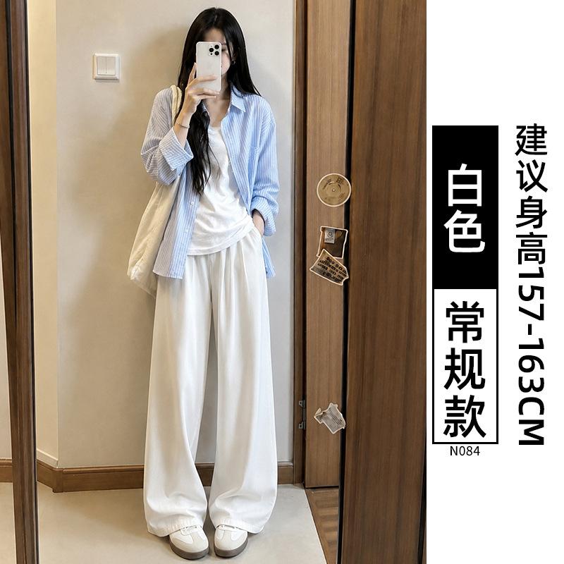 Straight jeans for women, new loose elastic waist thin wide-leg pants