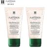René Furterer Anti-Hair Loss Fortifying Shampoo Travel Kit