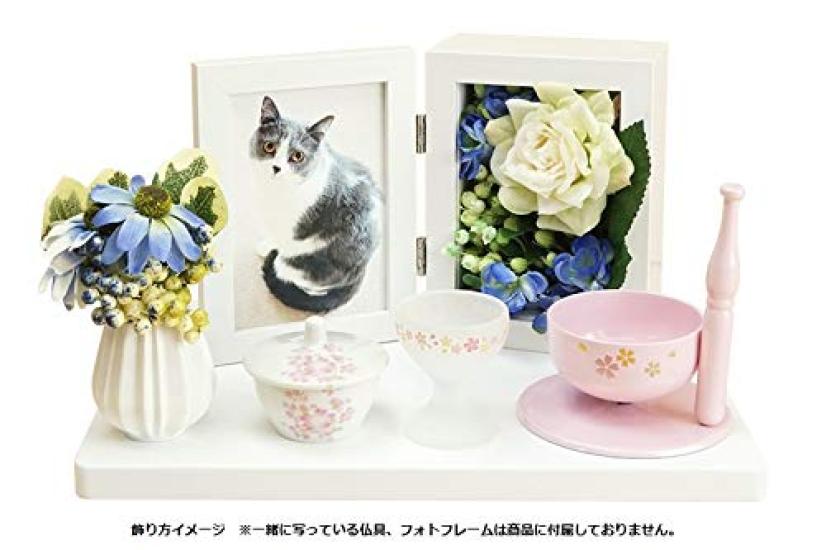 VANJOH Wooden Display Stand M2921 (290 X 210 X 15mm) White 106235