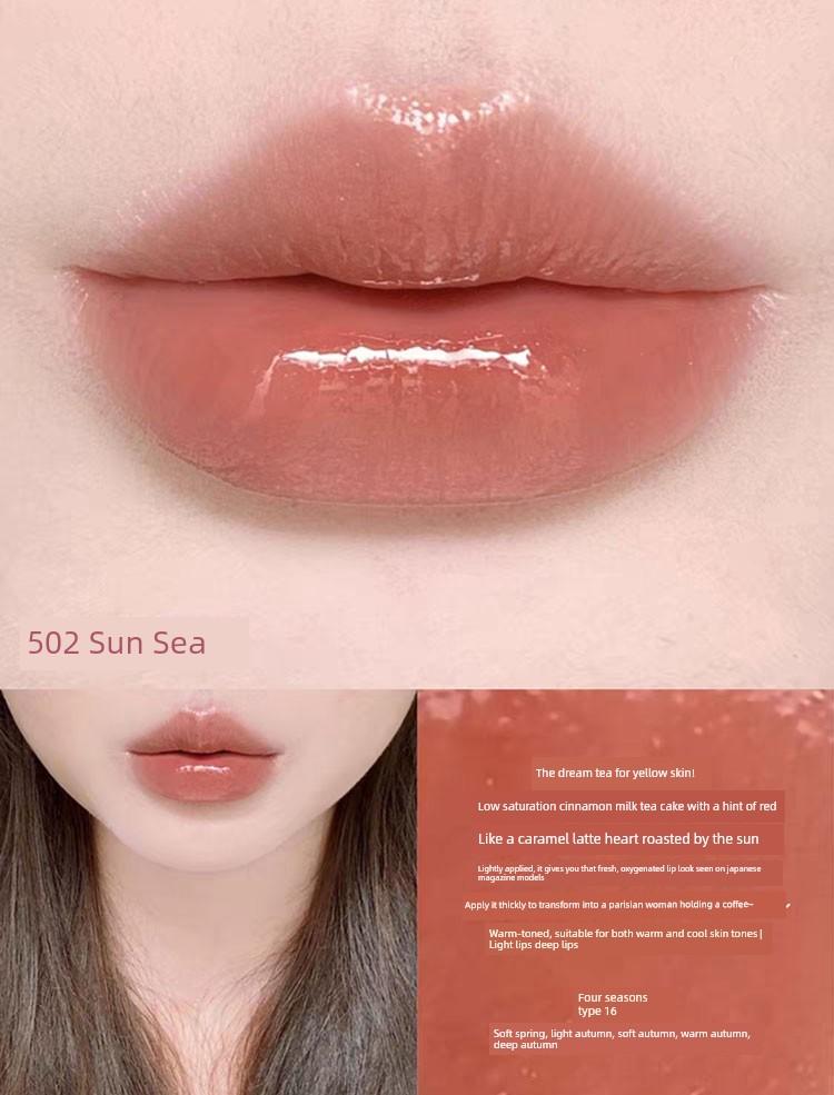 Same Style as Yu Shuxin! Joocyee Solid Lip Gloss 500 Euro Mirror-Like Glossy Lipstick