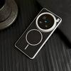 Case For Oppo Find X8 X8s Pro PLus Ultra Lychee Diamond Pattern Leather Magsafe Individual Metal Keys Matte Anti-Slip Grip Cover