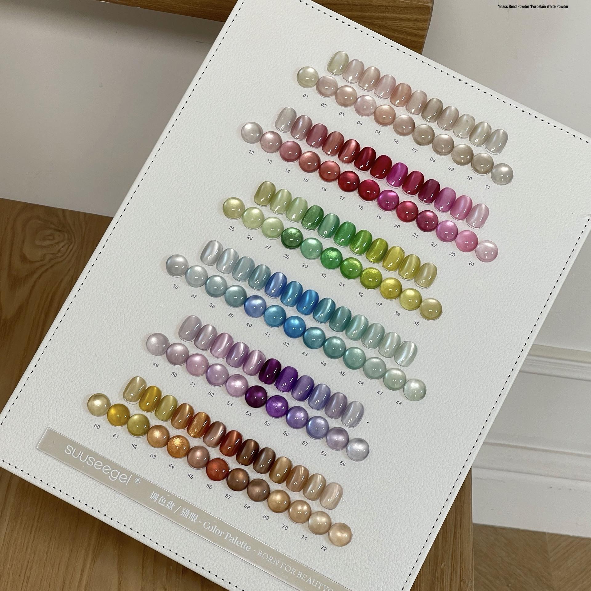 

72-Color Cat Eye Gel Polish Set - 2025 Beauty Expo Edition