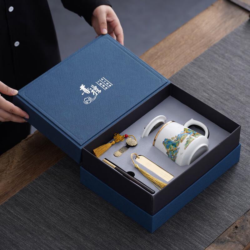 Ceramic Tea Infuser Mug 4-Piece Gift Set 4-Piece Set