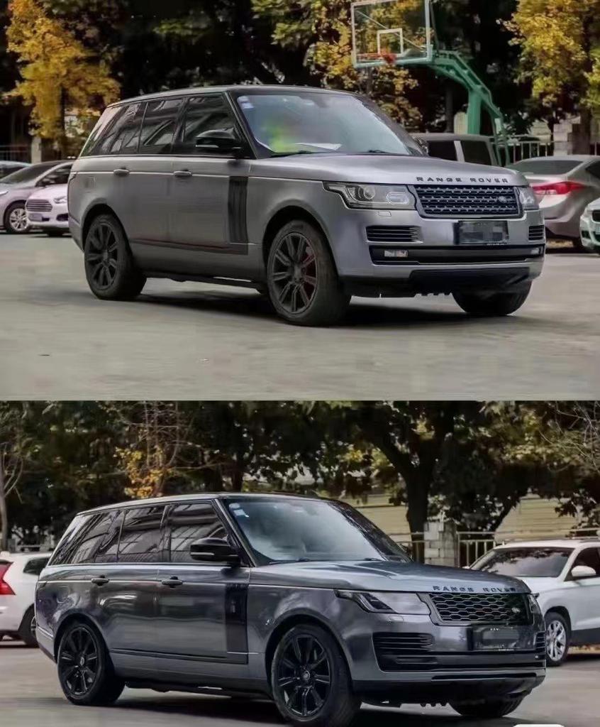Executive Edition Kit for 2014-2022 Land Rover Range Rover