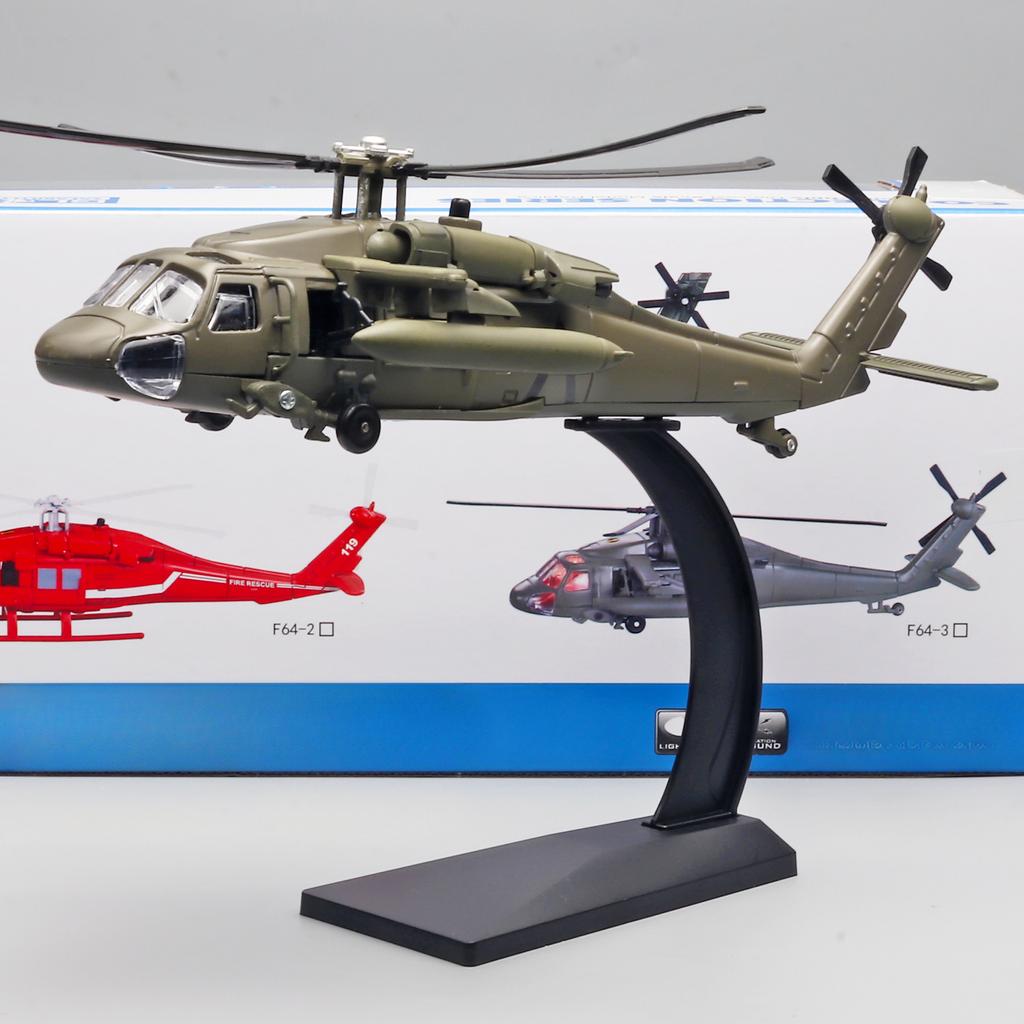 Black Hawk Helicopter Alloy Model with Display Stand & Gift Box Packaging Realistic Sound & Light Features Perfect for Display