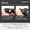 [MEUMOTTO] Honda Key Case [Genuine Material That Stands Up To Time] Genuine Leather Crazy Horse Leather Smart Key Case Key Cover Shockproof Scrat