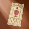 Douyin Top-Selling Golden Wealth Talisman: Lucky Money Ten Thousand Taels Taoist Blessing Tourist Souvenir