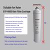 Compatible with HuiPu High-Flow Water Purifiers: MC2-CN/BH2-CN/i4002-CN/EF-900P/7FC