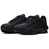 New Nike Air Max Tailwind 4 99 Sp Black CQ6569-001