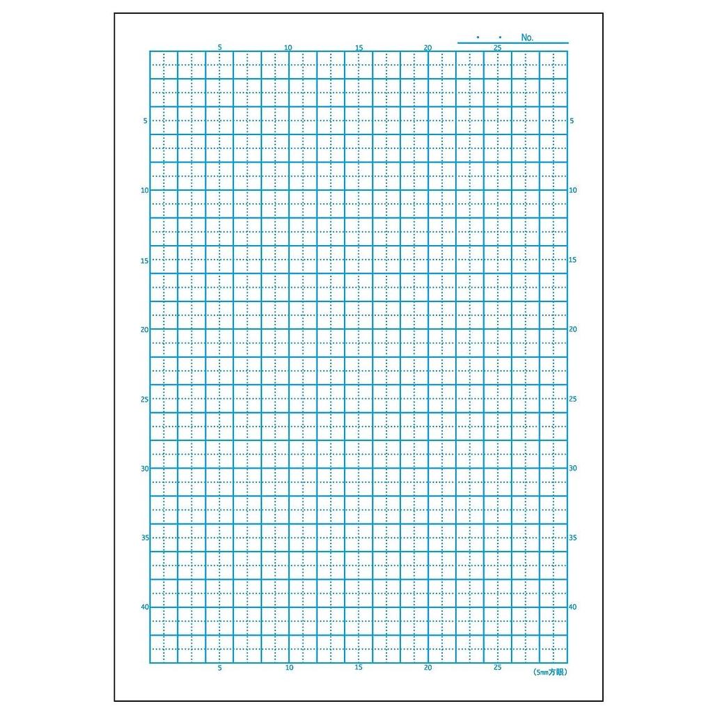 Showa Notebook Japonica Space JAXA Supervised Space B5 5mm Notebook, Series, Size, Math, Blue, Grid, Cross-Leader, 5-Pack JXL-5B5
