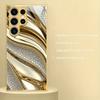 Gold metallic paint tempered glass phone case suitable for Samsung Galaxy S26 S25 S24 S23 S22 S21 S20 FE/Ultra/Plus anti drop