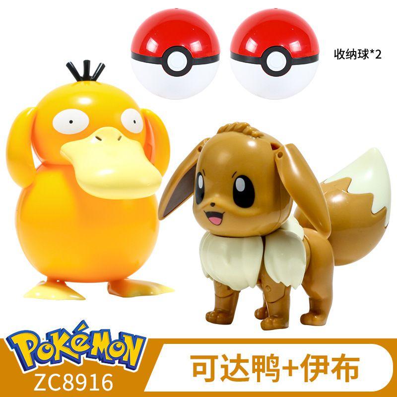 Bola de Pokémon Ovo Deformado Pikachu Charizard Bulbasaur Robô Brinquedo Infantil Para Maiores de 7 Anos