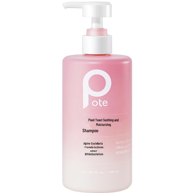Boity Plant Enzyme Soothing Shampoo