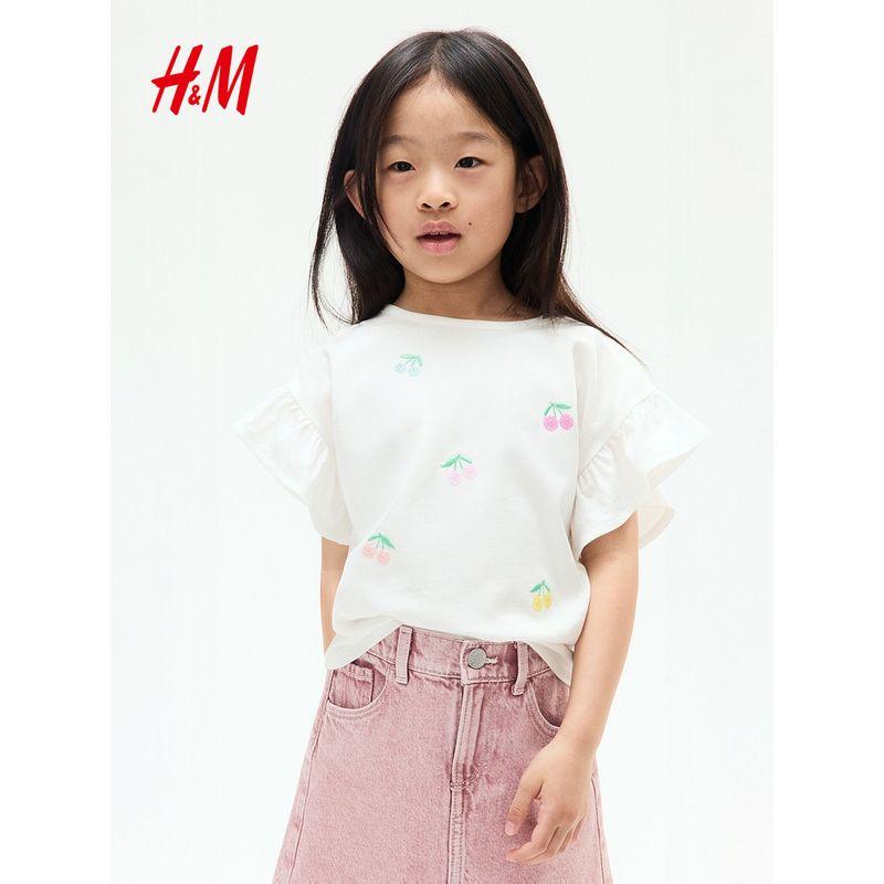 HM Children's Clothing Girl T-shirt 2025 Summer New Arrival Western Style Sequin Cotton Printed Short Sleeve Round Neck Top 1295489